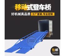 高效搬运装卸 产品库管理的实用技巧与安全准则