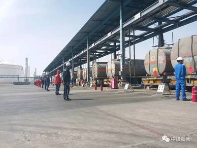 内控安全外树形象 公司危化品汽车装卸站搬运装卸管理实践