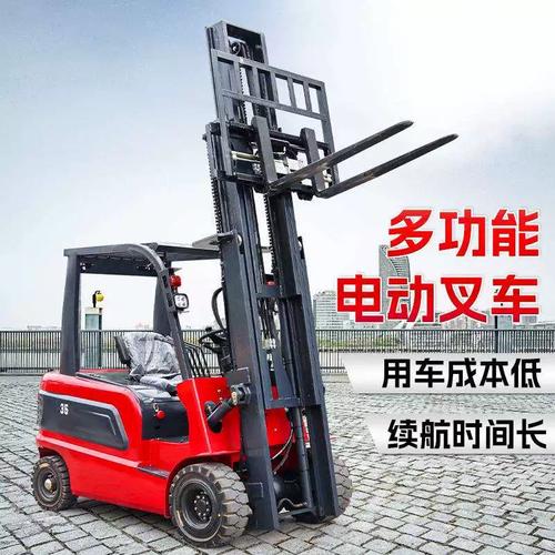 环保仓库搬运升高装卸车 座驾式四轮电动叉车1吨小型2/3吨液压叉